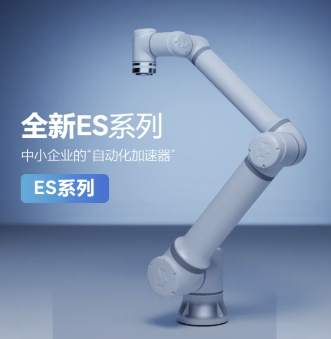 WX20250909-091230@2x.png